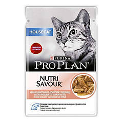 Purina Pro Plan Housecat Nutrisavour Вологий корм з лососем для котів, що живуть вдома (шматочки в соусі) 85г