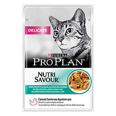 Purina Pro Plan Delicate Nutrisavour Вологий корм для котів з чутливим травленням, риба (шматочки в соусі) 85г