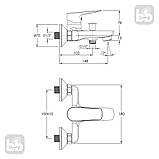 Змішувач для ванни з душовим набором Imprese Modus f04008201MD, фото 2