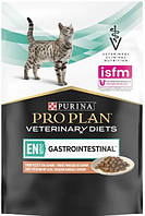 Pro Plan Veterinary Diet Gastrointestinal Влажный корм для кошек при расстройствах пищеварения, лосось 85г
