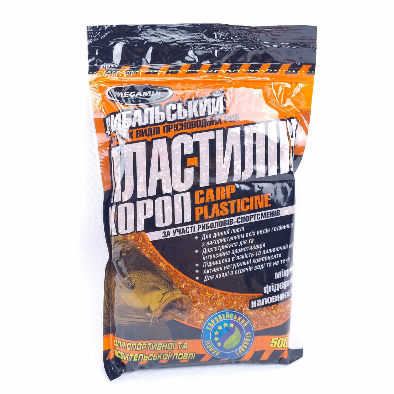 Пластилін для рибалки Megamix 0.5 кг (Короп) риболовний пластилін мегамікс на карася коропа, фото 1