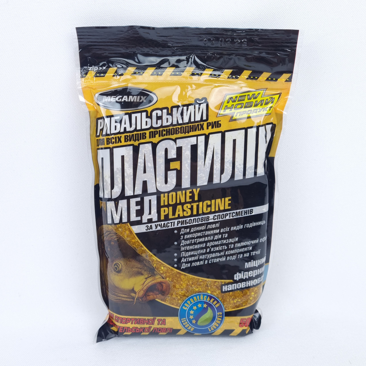 Пластилін для рибалки Megamix 0.5 кг (Мед) риболовний пластилін мегамікс на карася коропа