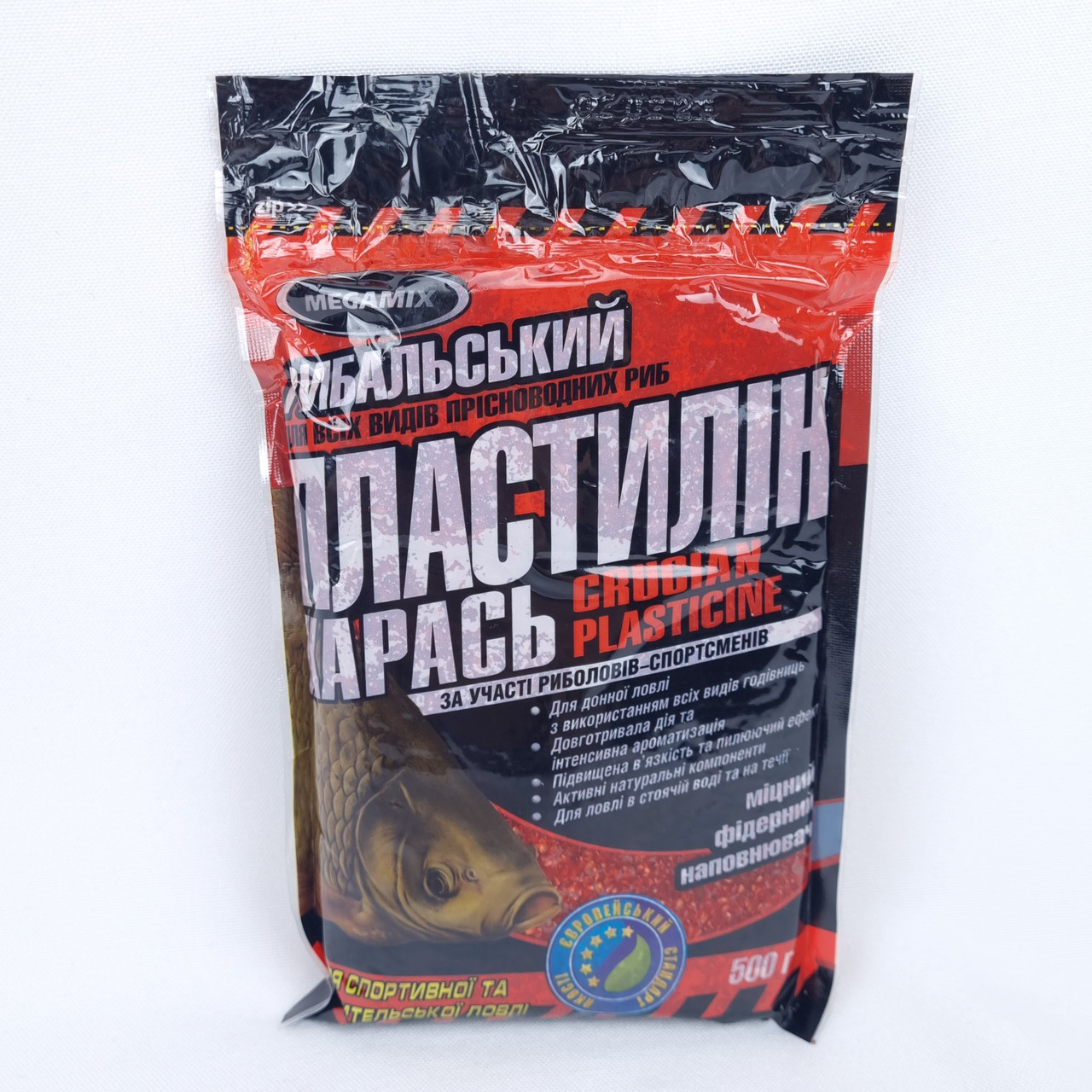 Пластилін для рибалки Megamix 0.5 кг (Карась) риболовний пластилін мегамікс на карася коропа