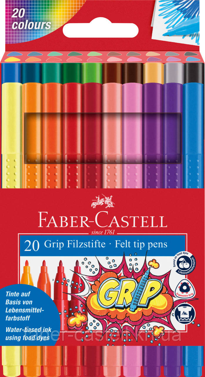 Фломастери тригранні Faber-Castell Grip  felt-tip pen, 20 кольорів, 155320