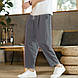 Штани чоловічі вільного крою 1991бе р.44-56 New, фото 2