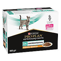 Purina Pro Plan Veterinary Diets EN — вологий корм для котів під час хвороб ШКТ із куркою 85 г*10 шт.