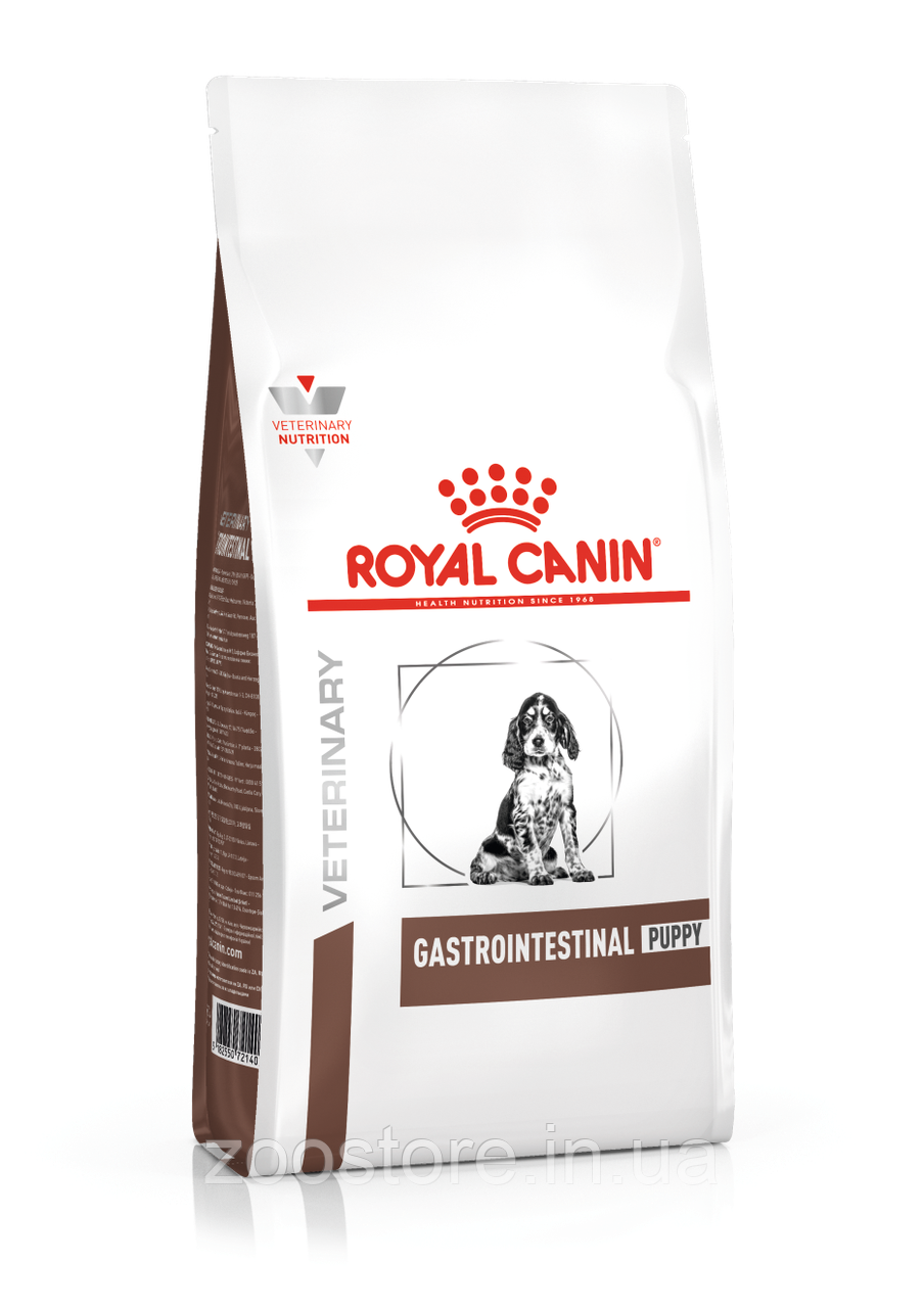 Корм сухий Royal Canin для собак при розладах травлення Gastrointestinal Puppy 2.5 кg