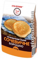 Сочевичне борошно ТМ Сто пудів 0,5 кг