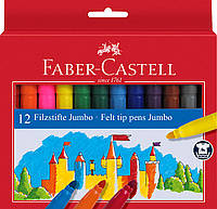 Фломастеры утолщенные Faber-Castell Felt tip JUMBO 12 цветов в картонной коробке, 554312