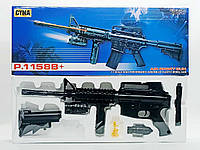 Игрушка CIMA  Автомат M16 фонарик, лазер P.1158B