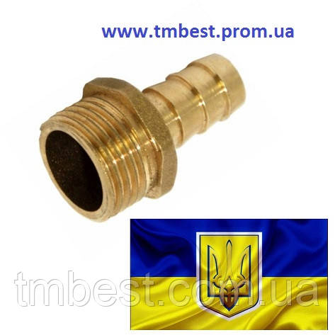 Штуцер 3/8"Н х 10 латунний