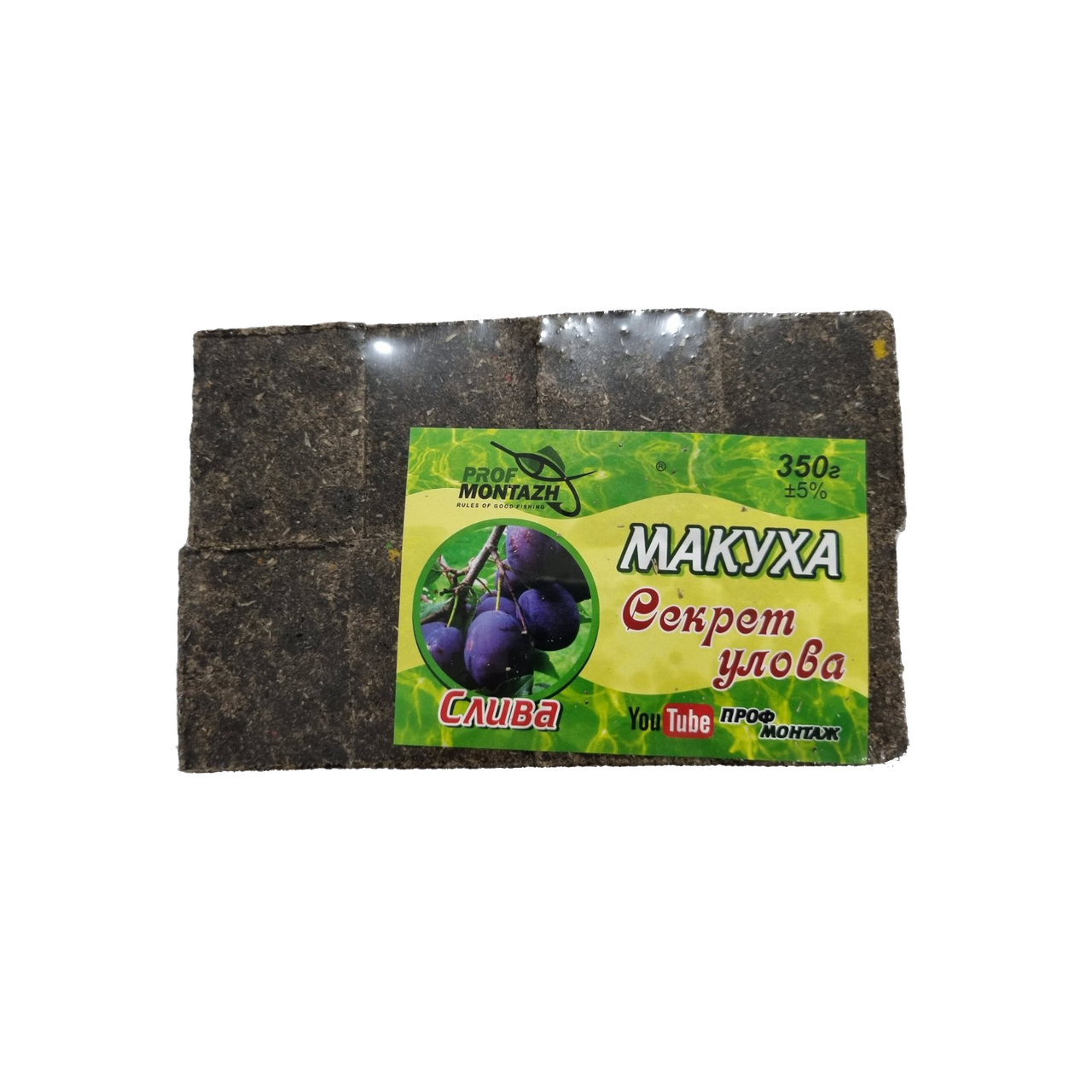 Купить Макуха для рыбалки на карпа в брикетах Проф Монтаж 350г (слива ...