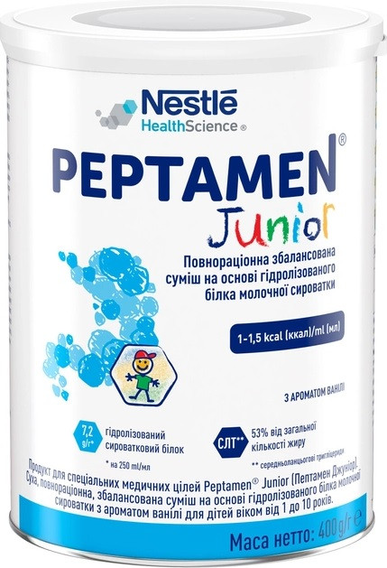 Суха молочна суміш Nestle Peptamen Junior з ароматом ванілі для дітей від 1 року (400 гр.)