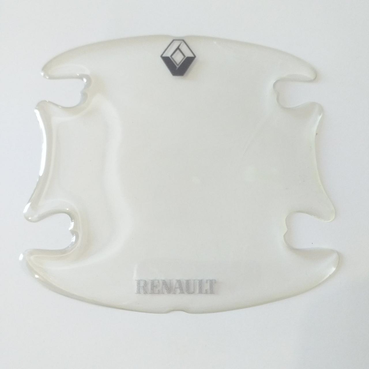 Захисні наклейки під ручку авто Renault 4 шт./1 уп Прозорі (KG-10033), фото 1