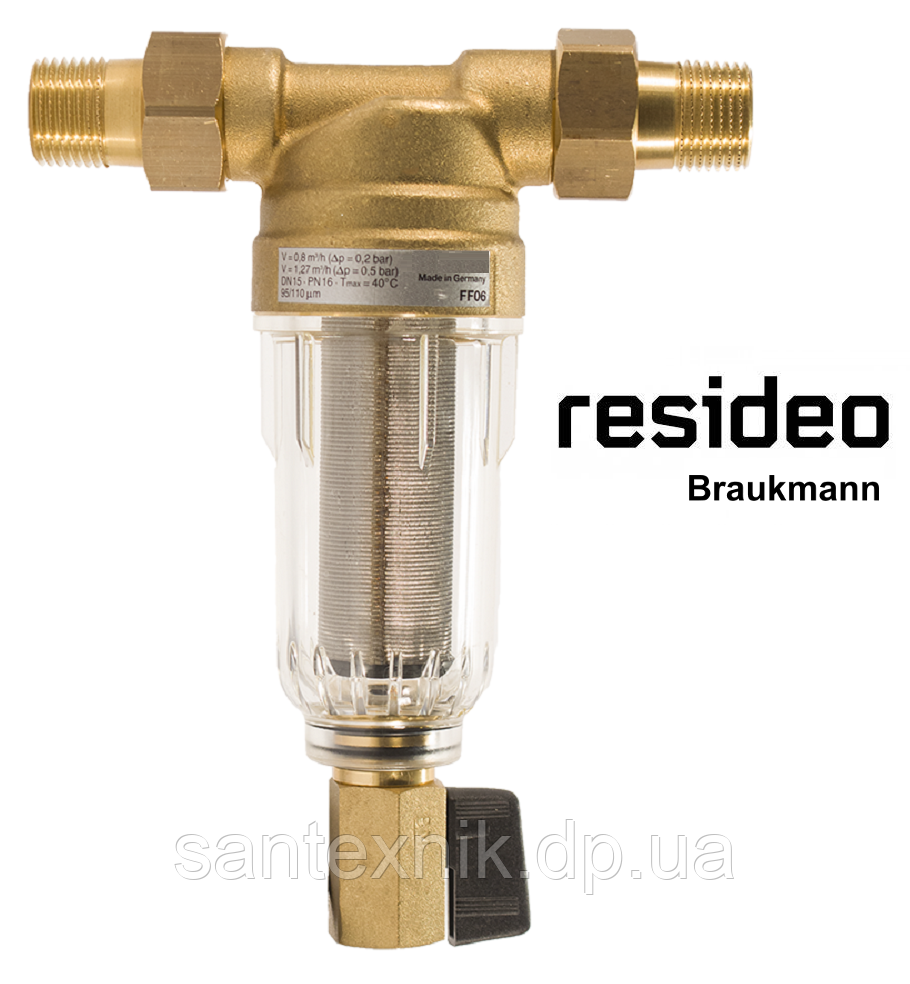 Самопромивний Механічний фільтр (Honeywell) Resideo FF06-3/4AA