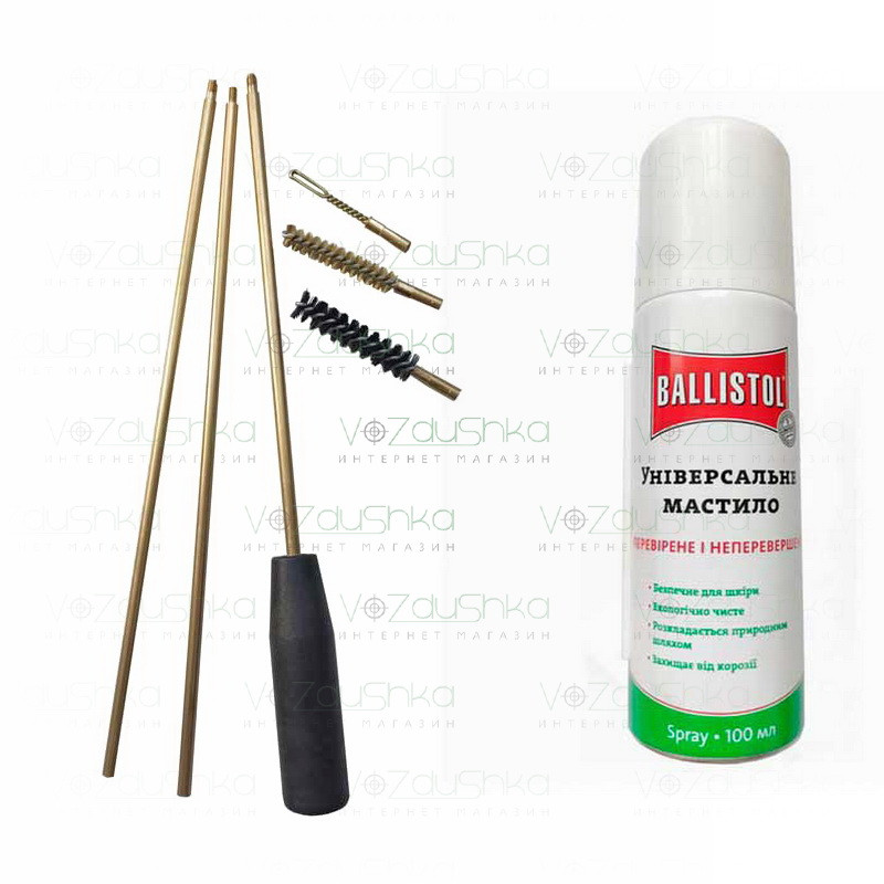 Набір для чистки АК-47 (7,62х39) 2 йоржа, вішер + Ballistol 100 ml spray
