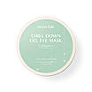 Уцінка! Гідрогелеві патчі із зеленим чаєм Neos:lab Chill Down Gel Eye Mask Catechins 60шт (до 02.10.2025), фото 4