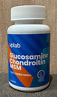 Для суглобів і зв'язок Glucosamine Chondroitin MSM - 90 таблеток - VP Lab (Хондроїтин Глюкозамін МСМ ВПЛаб.) Великобританія