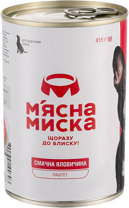 Вологий корм для собак М'ясна миска з яловичиною паштет 415 г, фото 1