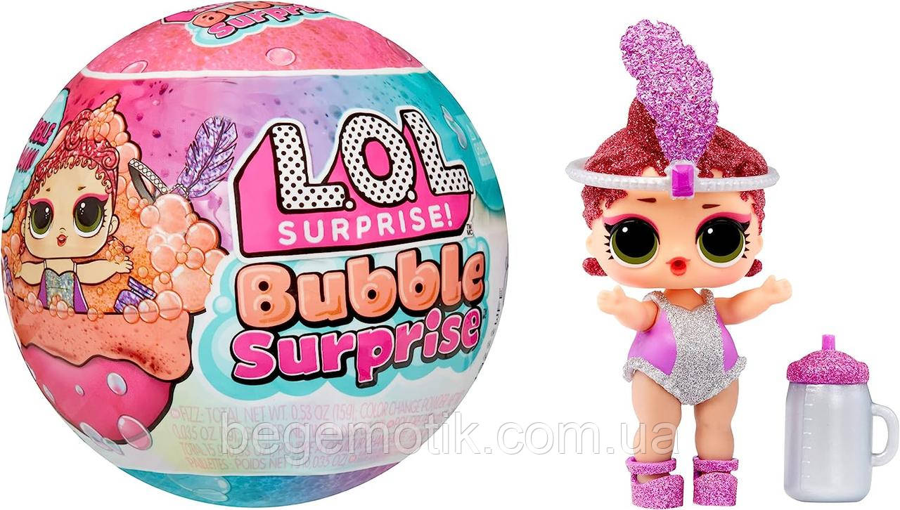 LOL Surprise Bubble Surprise Dolls 588870 1891278021