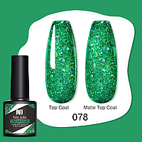 Гель-лак Nee Jolie 078 зеленый с блестками и шиммером 8мл
