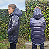 Модна зимова куртка для хлопчика підлітка зріст 134-164, фото 8