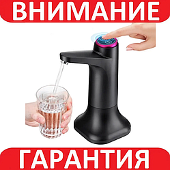 Автоматичний насос-диспенсер питної води *