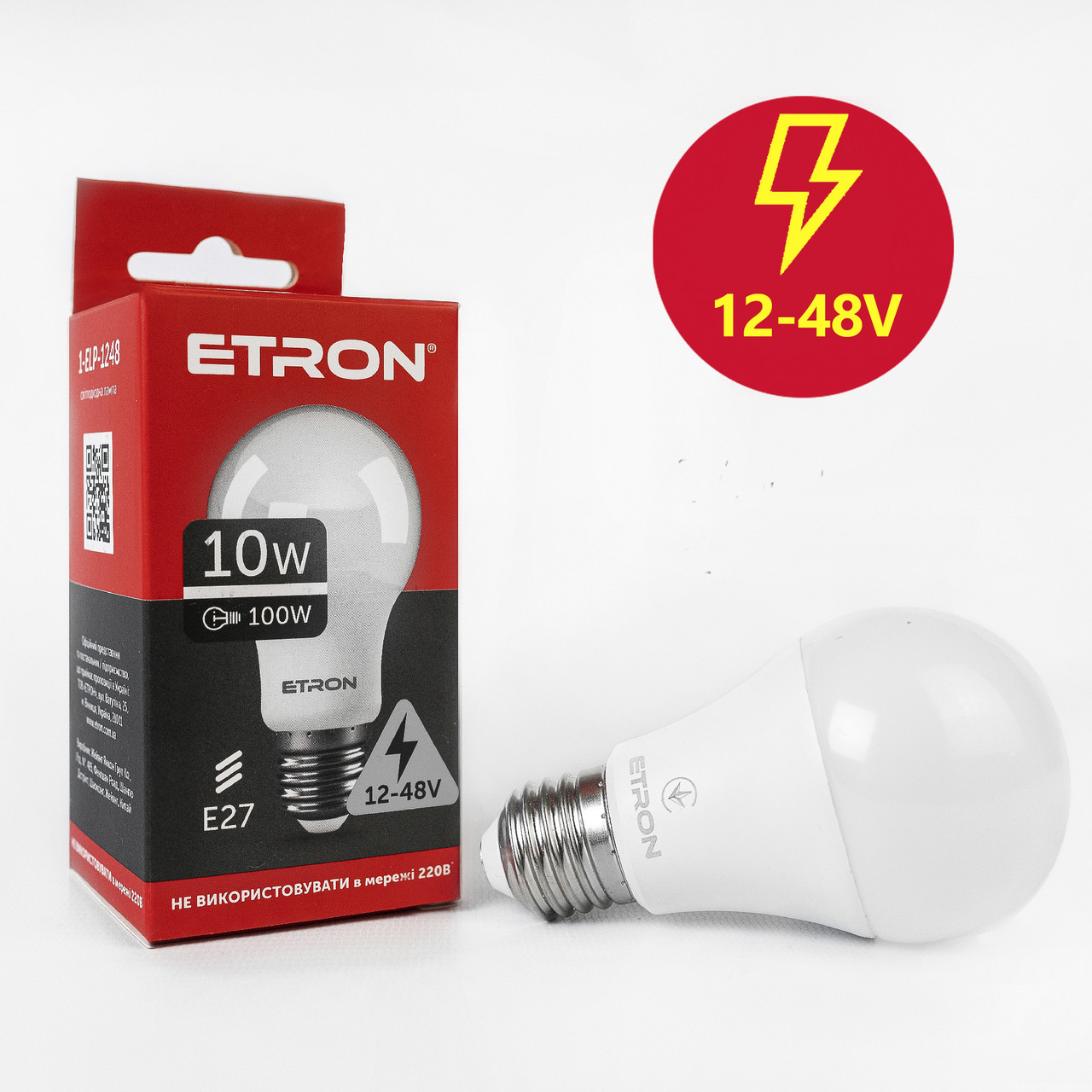 Світлодіодна LED лампа ETRON 10W A60 12V-48V 4200K E27 денне світло