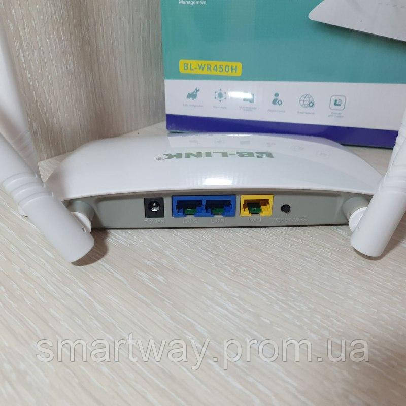 Wifi роутер LB-Link Сетевой маршрутизатор на 4 антенны 2.4GHz 300 Mbps Двухдиапазонный роутер для дома Way - фото 4 - id-p1891392873