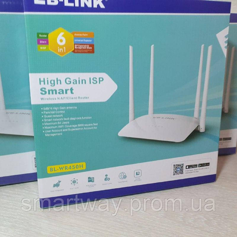 Wifi роутер LB-Link Сетевой маршрутизатор на 4 антенны 2.4GHz 300 Mbps Двухдиапазонный роутер для дома Way - фото 9 - id-p1891392873