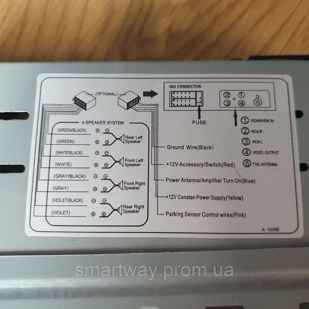 Автомагнитола с экраном в машину Pioneer 1DIN магнитола AUX с флешкой usb, Bluetooth FM радио и SD картой Way - фото 8 - id-p1891393015