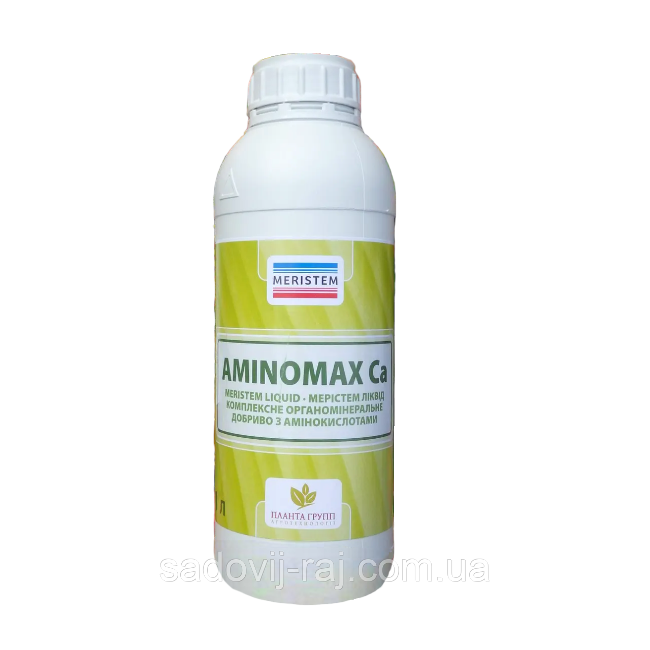 Добриво Аміномакс Кальцій / Aminomax Ca 1 л Meristem Меристем Іспанія