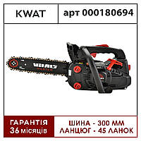 Бензопила цепная Vitals Master BKZ 2512s Black Edition маленькая одноручная