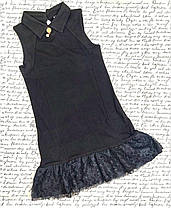 Опт Сарафан класичний шкільний, р. 128-164, чорний