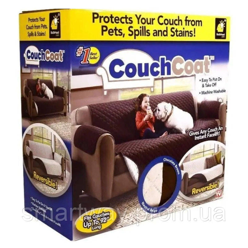 Накидка на диван стеганное покрывало для дивана couch coat двухстороннее защитное покрывало Way - фото 9 - id-p1891394170