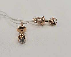 Сережки - пусети в червоному золоті