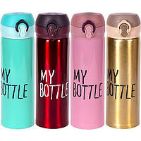 Термос - кружка из нержавеющей стали на 0,5 литра My bottle 24*6,5 см Х2-49 в упаковке 1 шт