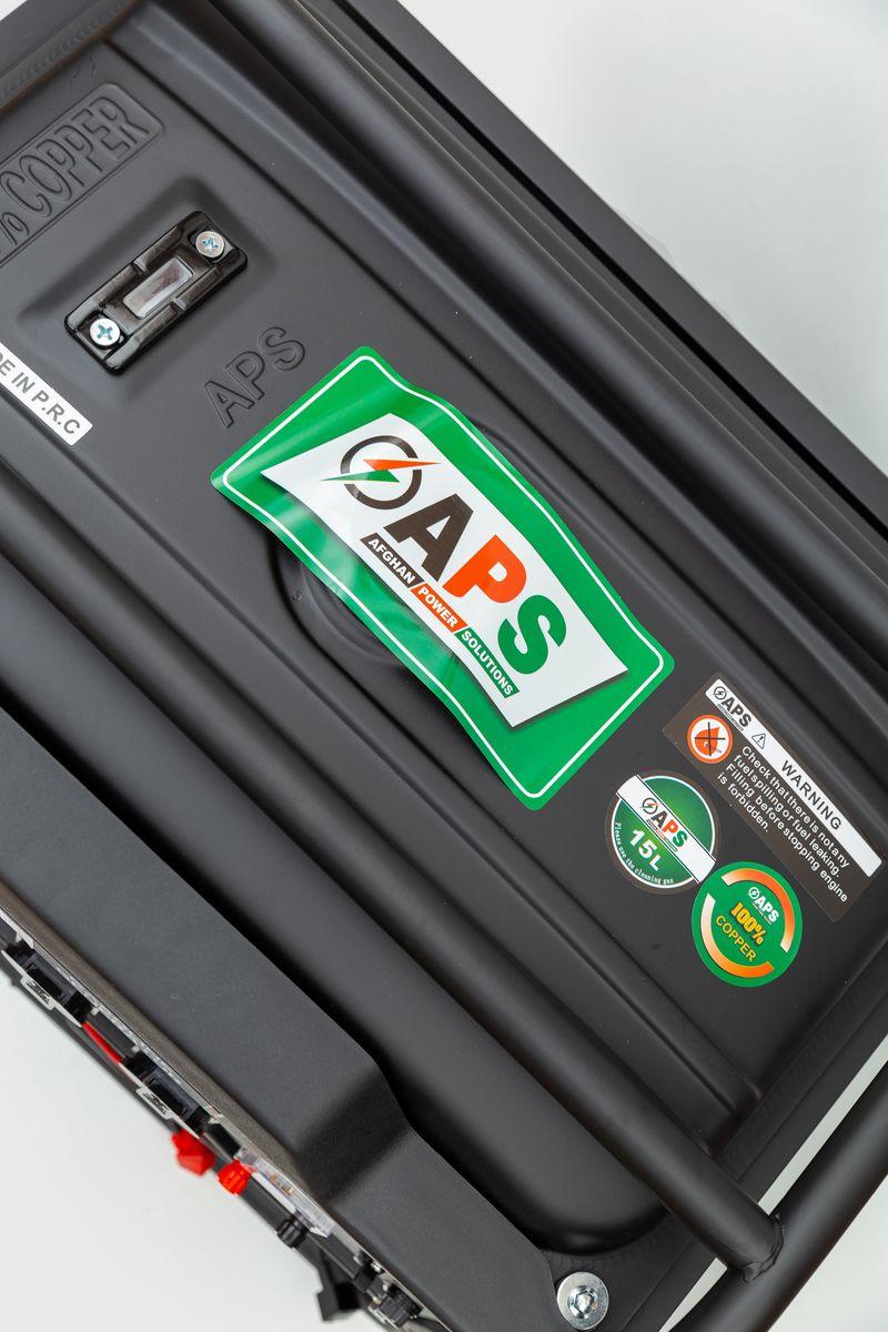 Генератор бензиновий 3,5 кВт цвет черный APS8200AE - фото 6 - id-p1891412291