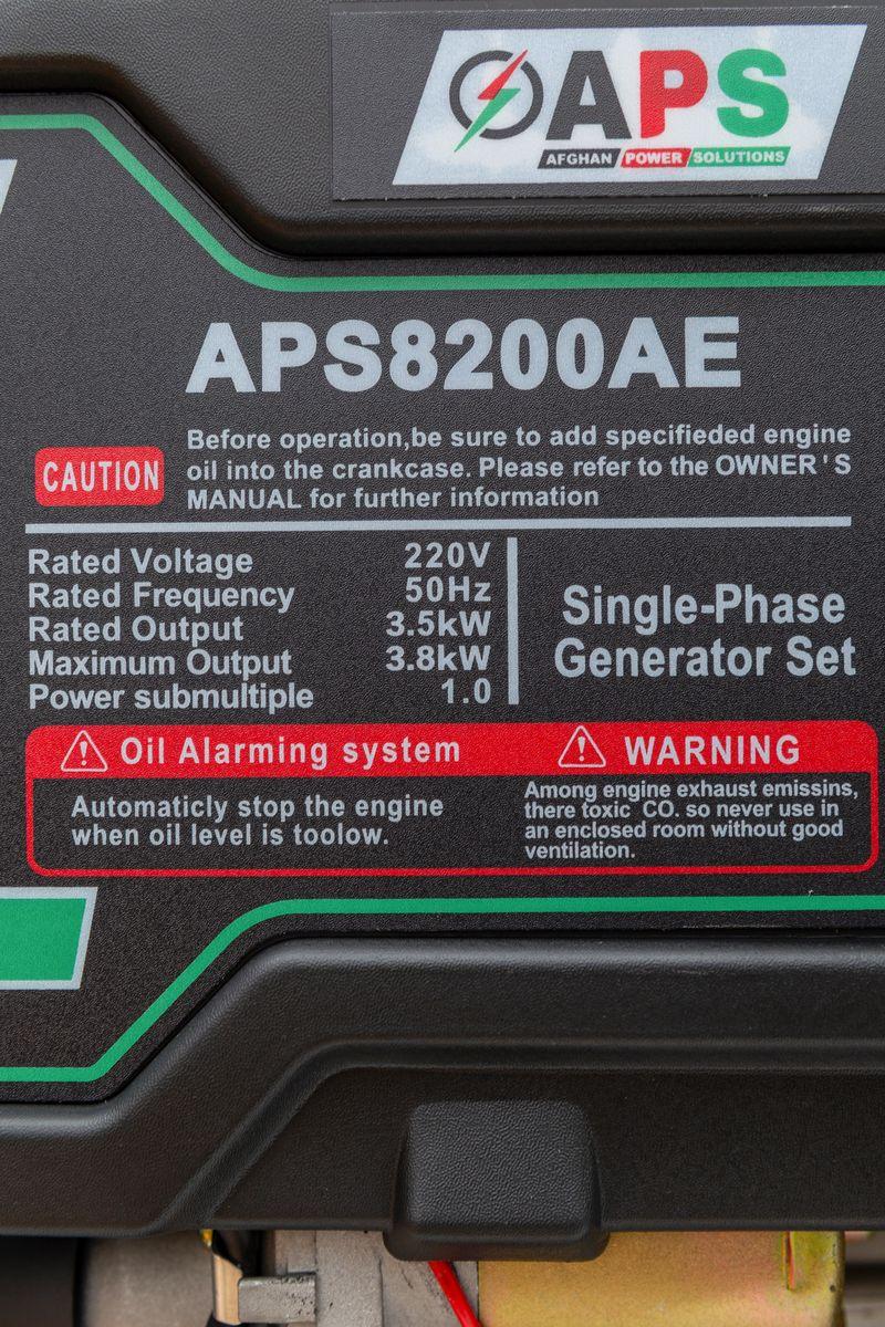 Генератор бензиновий 3,5 кВт цвет черный APS8200AE - фото 9 - id-p1891412291