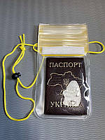 Туристичний герметичний пакет для телефона та документів Гермопакет Tramp PVC 20x13 см