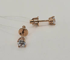 Сережки - пусети в червоному золоті