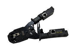 12-02-042. Інструмент HS-2008ACR для обтискання 8p8c, 6p6c, 4p4c +тестер кабельний