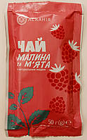 Ягідний чай концентрат з натуральним медом Малина та м'ята Асканія 50г