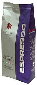 Зернова кава Espresso Prima Milliano Grand Intenso 1 кг