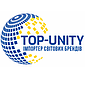 Top Unity- Імпортер світових брендів