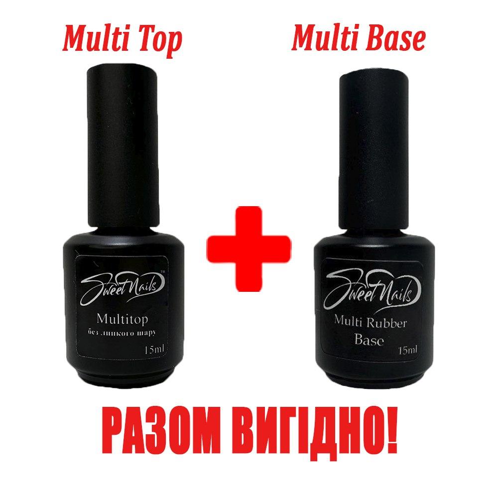 Набір каучукова база та глянцевий топ Multi 15мл + 15 мл Sweet Nails
