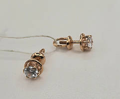 Сережки - пусети в червоному золоті