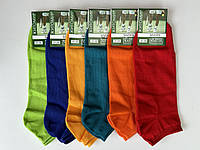 Носки мужские Maste 27-29 р Короткие яркие носки Мужские яркие носки Набор ярких носков для мужских