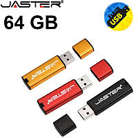 Флешка JASTER  64 Gb 2.0 USB флеш-накопитель 64гб