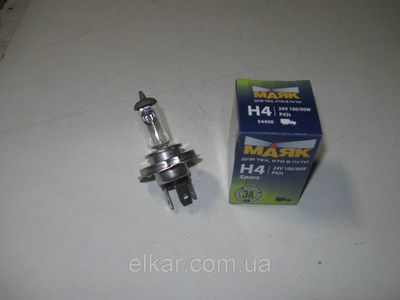 Лампа галогена АКГ24-100+90 Н4 Р43t (Маяк)